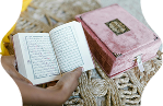 Al Haram Quran Online