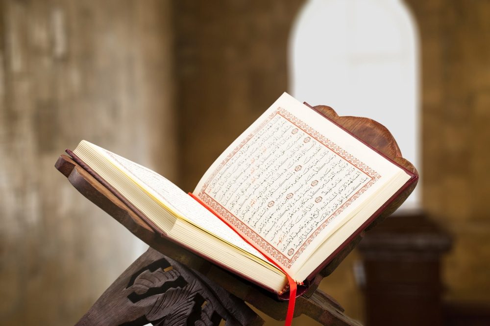 Quran Reading Basics Course