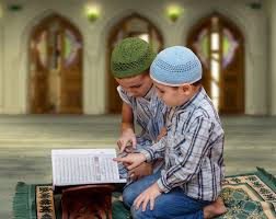 Learn Quran for Kids course