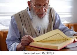Learn 10 Qira’at course